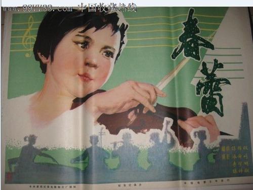 马里兰州  ID买个多少钱